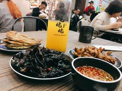 -蚝山·喷汽火山生蚝(前福路店)