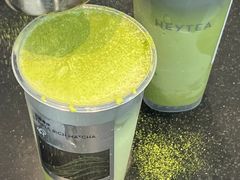 -喜茶(北京三里屯太古里店)