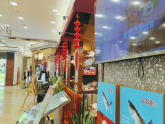 -三江源活鱼现烤(维多利摩尔城店)