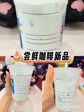 这个颜色也太适合夏天了吧