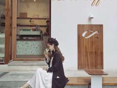 门面-Line 咖啡(石厦花园店)