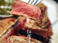-GANEA 厨房神话故事西餐厅