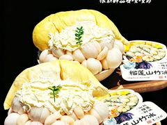 -重八牛府(花乡奥莱店)