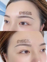 -臣丽纹眉品牌连锁