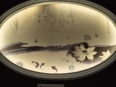 -水墨澜渟足道·SPA·传统(四望亭东关街店)