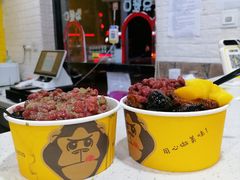 -星星奶冰·汤圆刨冰(甘肃路店)