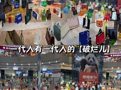 -万达广场(太原街店)