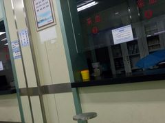 -西安市人民医院(大差市院区)