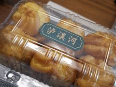 -泸溪河桃酥(江宁太阳城店)