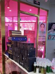 -Hair Glam 格拉姆造型旗舰店