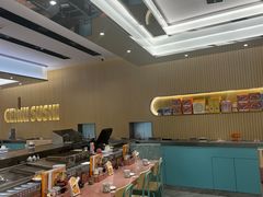 -元气寿司(环球港店)