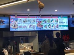 -特派卷·老北京烤鸭卷(合生汇购物中心店)