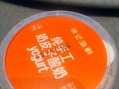 -徐记海鲜(万家丽|德政园店)