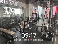 -形馆健身·普拉提(加州店)