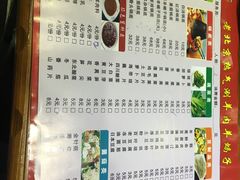 -老北京热气涮羊肉·小龙虾·烤鱼(呼玛路店)
