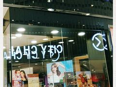 -眼镜88(五月花商业广场店)