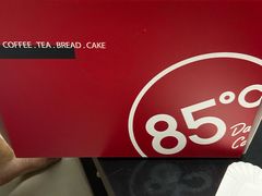 -85度C(昆山青阳路店)