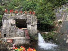 -罗田大别山峡谷漂流