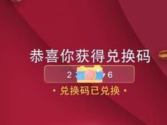 -COSTA COFFEE(武汉武商MALL店)