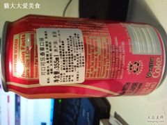 -Olé精品超市(重庆观音桥店)