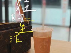 -CoCo都可(中华广场店)