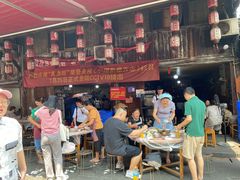 -周血旺老店