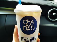 豆乳玉麒麟-茶百道(太平门直街店)