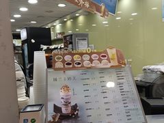 -茉沏(繁花中心店)