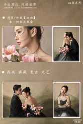 -今生有约婚纱摄影店(景德路店)