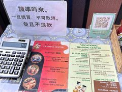 -清迈女子监狱马杀鸡(无分店)