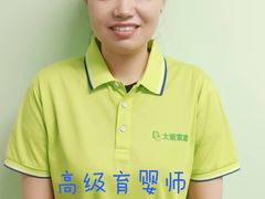 -大班家政月嫂育儿嫂(深圳NO.1店)