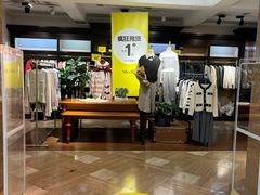 -光启城时尚购物中心