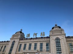 -北极村旅游风景区