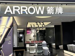 -华东装饰城