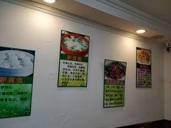 -大耳公曹氏驴肉包子铺(三八店)