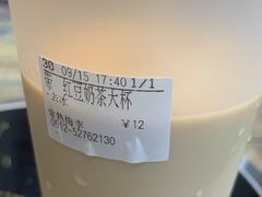 -CoCo都可(梅李大梦想城店)