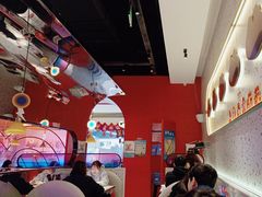 -蛙来哒(方圆荟店)