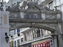 -孙文西路步行街