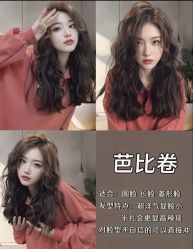 -天姿美发·时尚造型