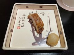 -鮨心和(外滩店)
