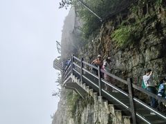 -恩施大峡谷