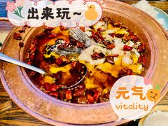 关公水煮鱼-水煮三国·川鲁江湖菜(香山店)