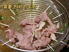 -牛肉彪·19年专注·潮汕牛肉火锅(祈福店)