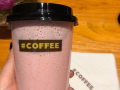 草莓奶昔-#COFFEE(新华东街店)