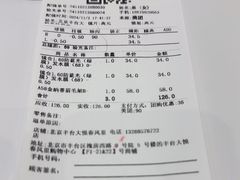 -优购镜仓(丰台大悦春风里店)