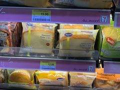 -7-Eleven(don mueang international airport)