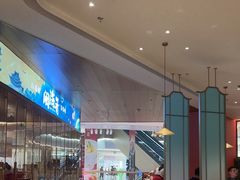 -闽海肴(北辰荟店)