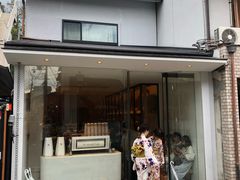 -% Arabica(京都东山店)