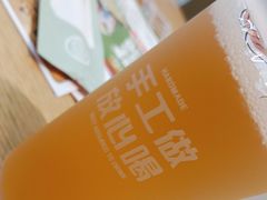 -唐食语粥(青山万达广场店)