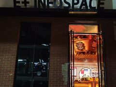 -E+有冰工厂·昆仑寒宫2(五角场店)